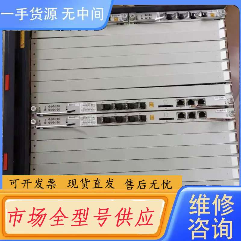 要询价-中兴C300 SCXN SCXN-TM HUVQ 三双万兆全
