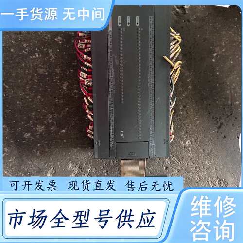 请询价--LS产电PLC K7M-DR60U主机+G7F-AD2A模块