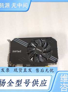 请询价--ZOTAC索泰GTX1060-6G 戴尔GTX1060-6