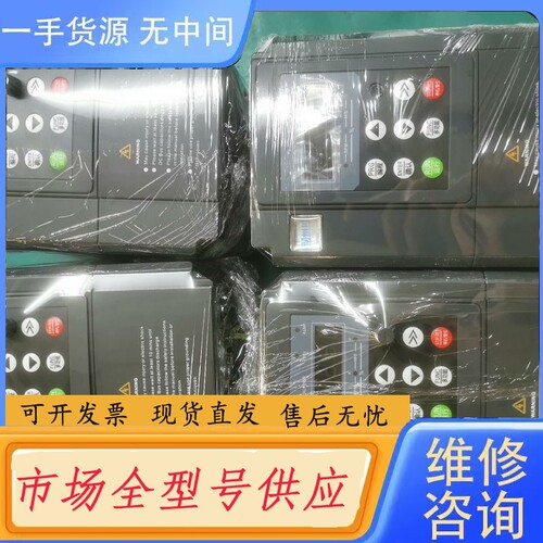 要询价-上海州川变频器 ZCV990-4T1R5G/2R2P