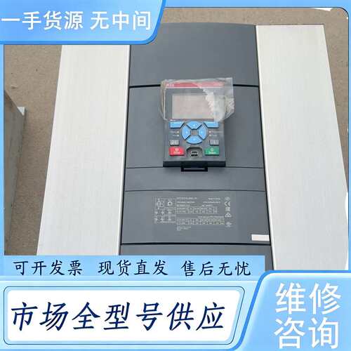 请询价--ABB软启动PSTX470-600-70
