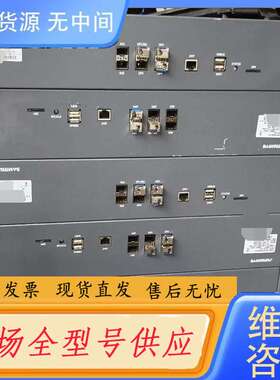 要询价-iDAS-ME-A009 数字光纤分布系统接入单元