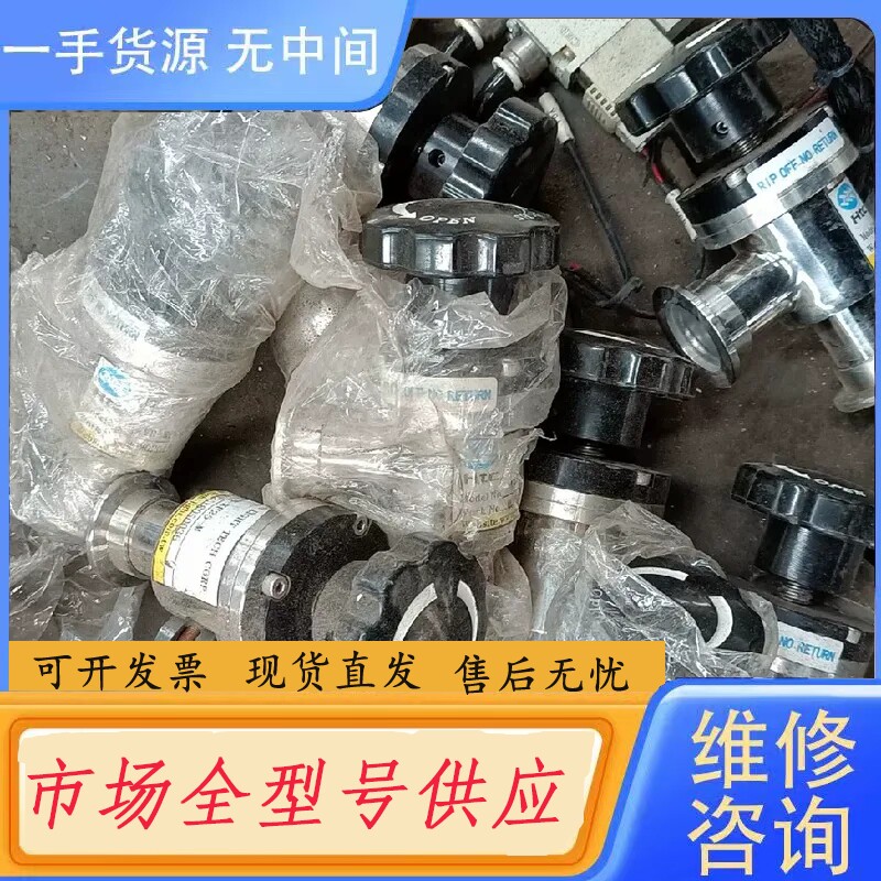 要询价-HTC台湾日扬AVB-KF25-M手动高真空波纹管挡板角阀A