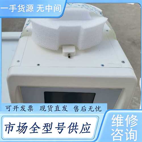 请询价--ClaYmount克莱蒙德束光器 Optica 40-CF0