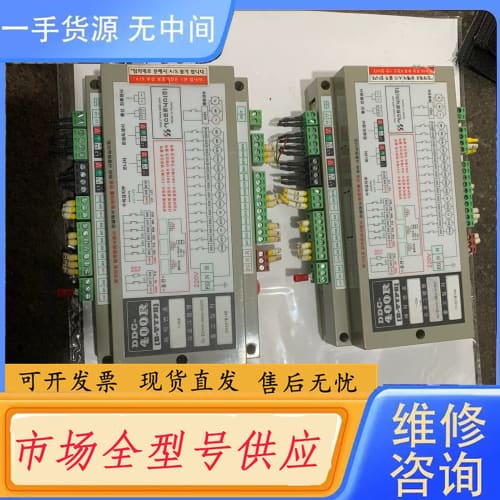 请询价-韩国温度控制器、DDC-400R、二台色如图功能包好:3 0