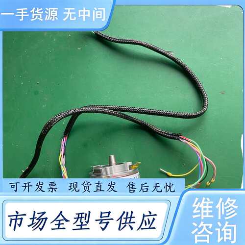 请询价--SICK西克编码器，SRS50-HFZ0-S22