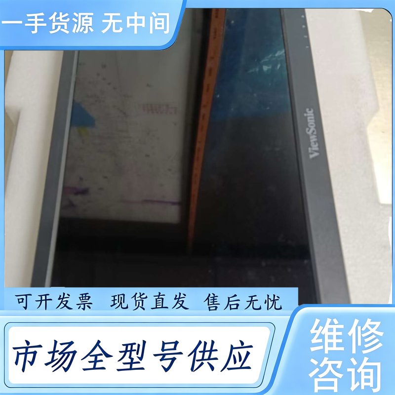 请询价--ViewSonic显示器VA1620-H成色如图