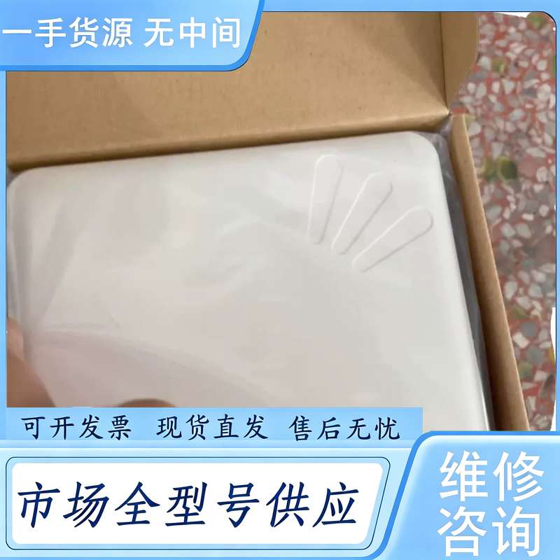 请询价--ruckus优科7352,,少量,。