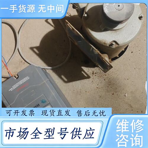 请询价--天正变频器 天正TVFS9-4015变频器 1.5 kw