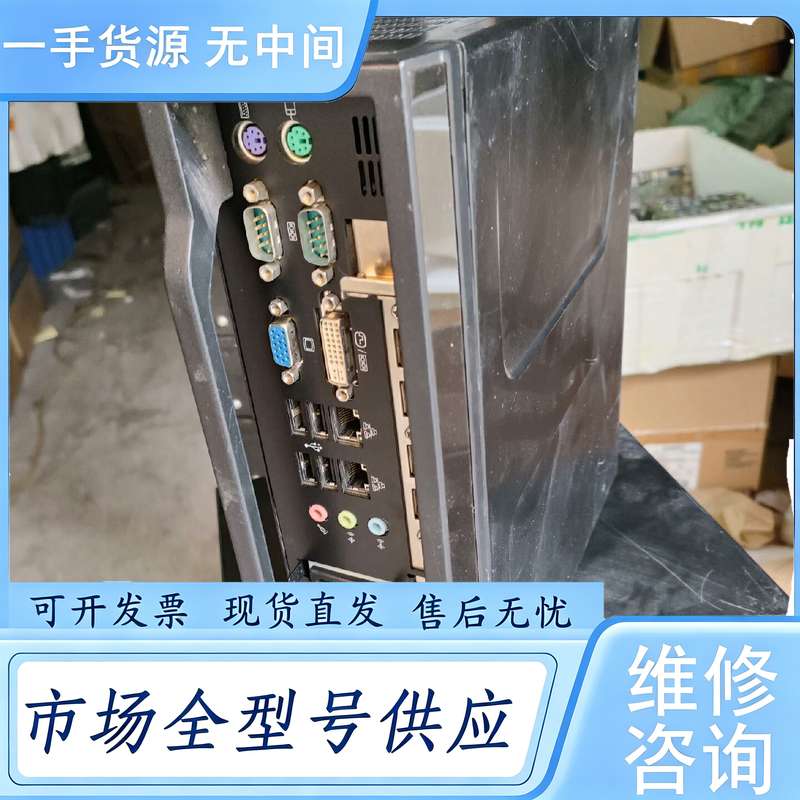 请询价--研ARK-6622工控主机 AIMB-258G2主板 无硬盘