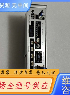 要询价-WiST控制器，SRVC1B一201705048，SSCNE