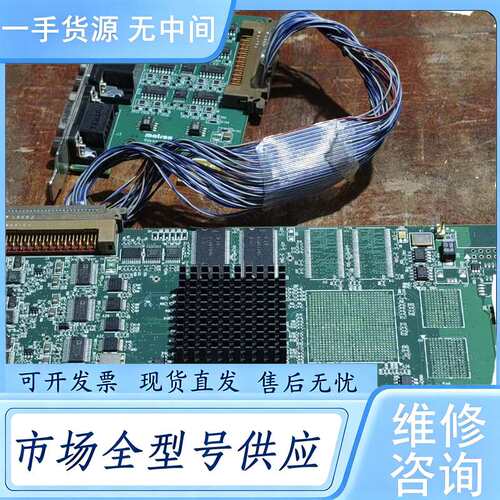 请询价--迈创matrox SOL6M4AE Y7247-0101 原