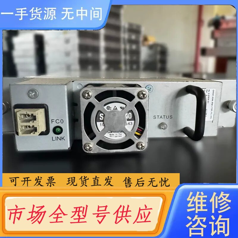 要询价-昆腾 Quantum i60 i80磁带机,LTO6 HH
