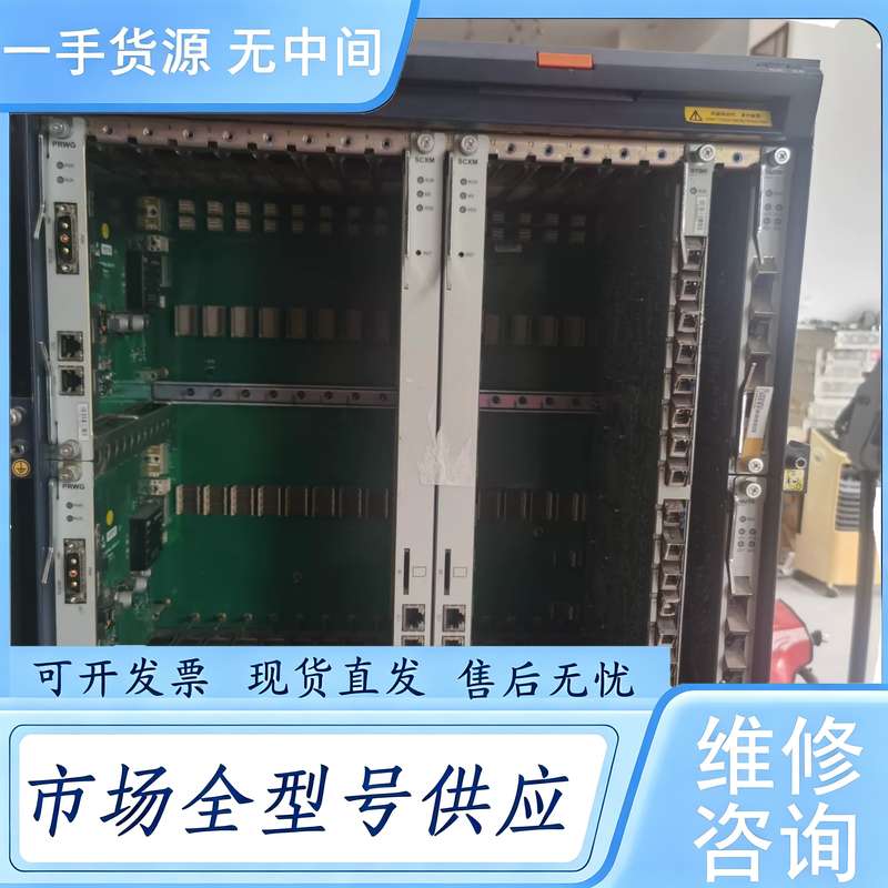 请询价--中兴C300机框，双SCXM主控板，带风扇和底板接口齐全，功