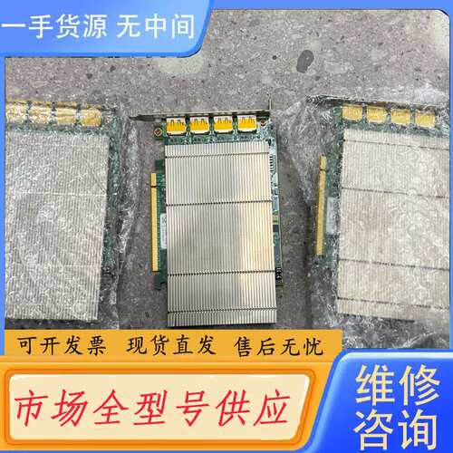 请询价--Datapath迈诗得IMAGEDP4 4通道高性能图形卡，