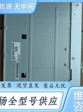 请询价--LM240WUC-SSA1 LM240WUA-SSA1 LM