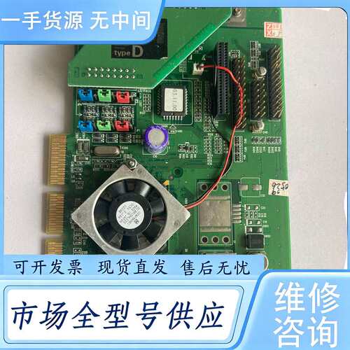 请询价--康普视能 GF2 MX Canopus F11