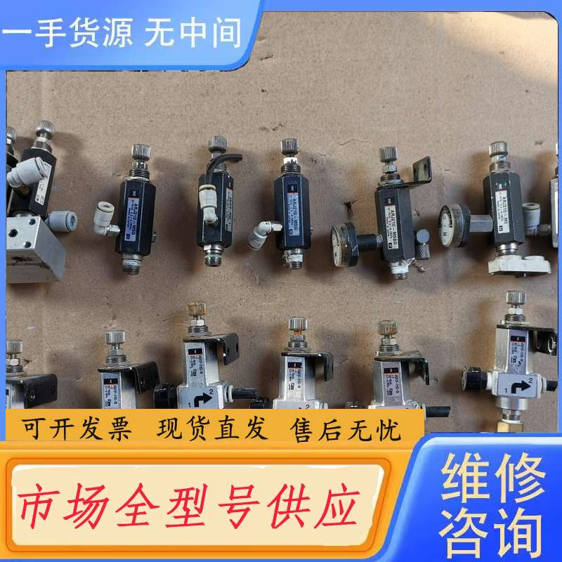 请询价--SMC减压阀ARJ210-M5G,AR310F-01BG-0