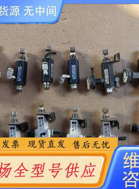 请询价--SMC减压阀ARJ210-M5G，AR310F-01BG-0