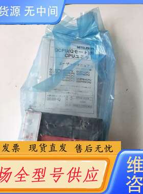 要询价-正品 Q00JCPU 实物拍摄  没有包装