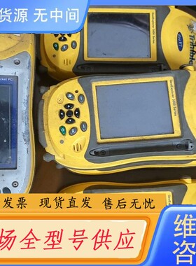 要询价-天宝Trimble GeoExplorer 3000系列
