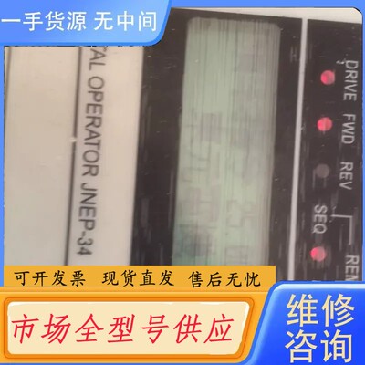 要询价-东元（TECO)变频器GS510BA0050AZ-A(37k