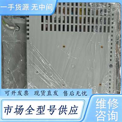 请询价--普洛菲斯Pro-face触摸屏PFXGP4601TAA