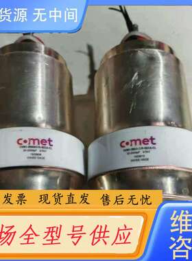 要询价-Comet 真空电容 CVMI-2000AC/5-BECA-
