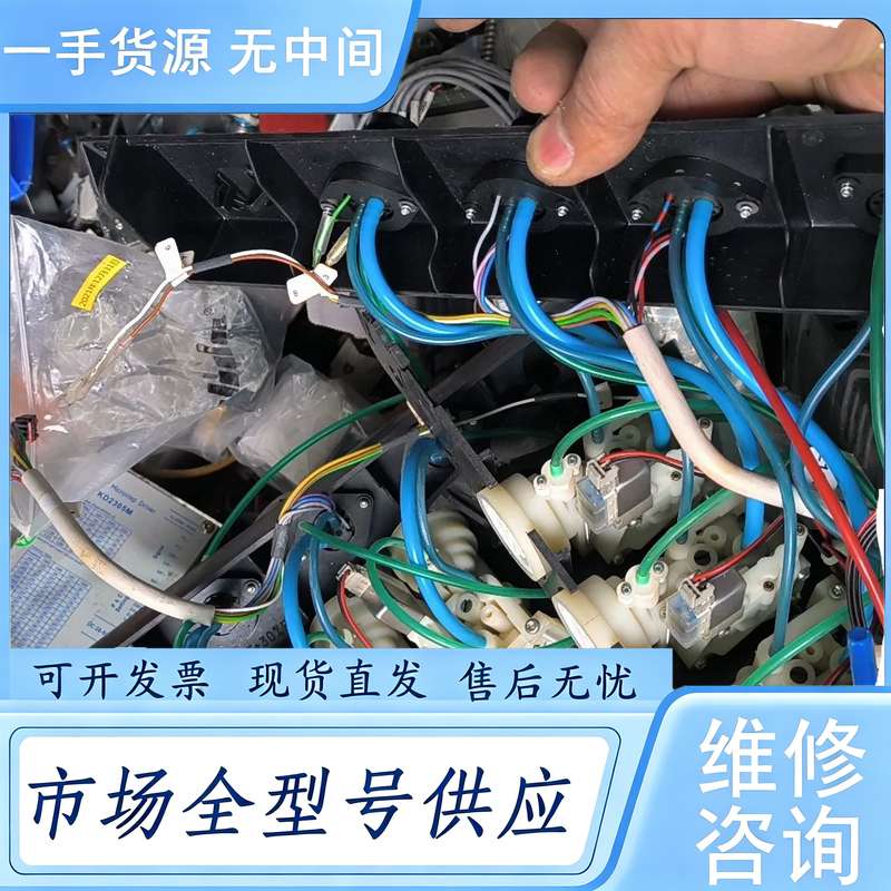 请询价--西诺德C8+阀体牙椅配件带线。适合维修更换