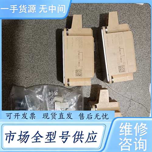 请询价--赛米控可控硅，SKKT273/16E，，实物拍摄，一