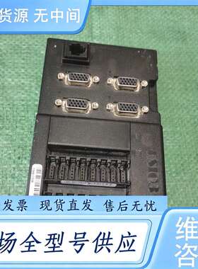 请询价--ASM固晶机IO信号板，型号02-70324-04/A，