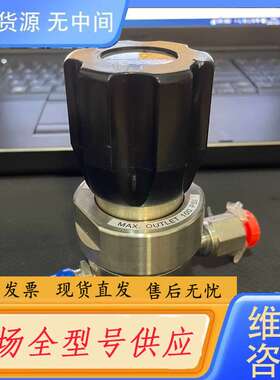 请询价--APTECH调压阀AZ1010S 2PW FV4 FV4 接