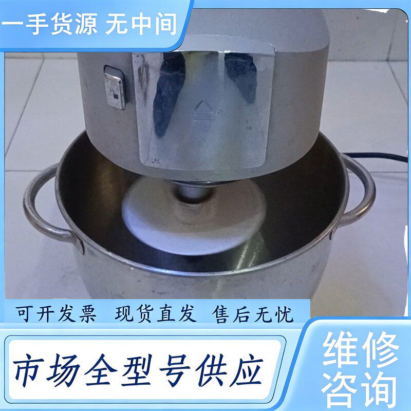 请询价--Couss CM-1500卡氏厨师机 和面机