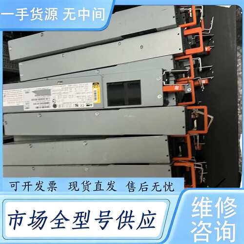 请询价--Juniper詹博JPSU-650W-AC-AFO，