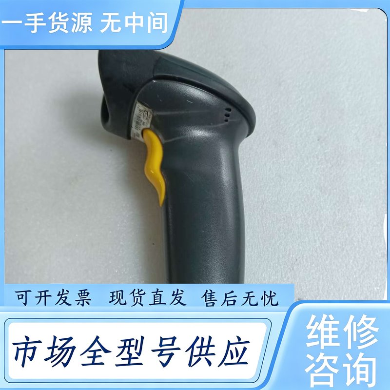 请询价--Symbol LS2208-SR20007R条码扫描枪 手持