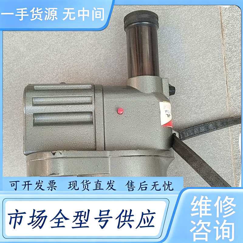 请询价--光学高温计 WGG2-201型 上海三厂