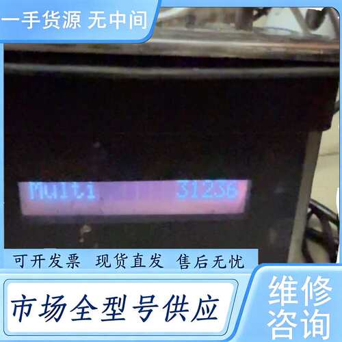 请询价--Blendtec商用冰沙机机头 ICB5