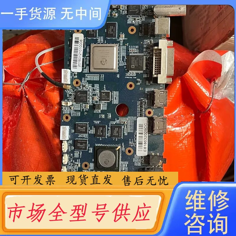 要询价-AD9880 闪迪SDIN7DP2-4G ,海思Hi芯片