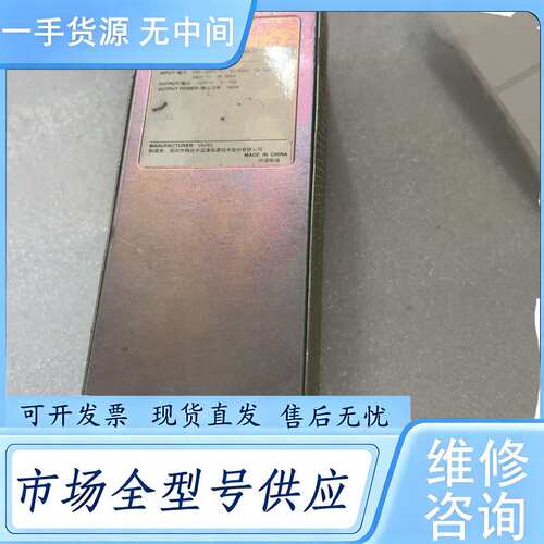 请询价--PAC180S12-CN中远核发交流电源模块