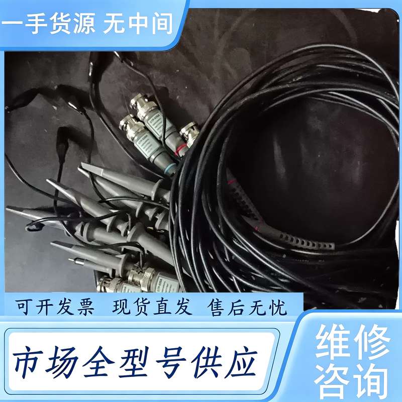 请询价--固伟示波器探头,型号GTP-020A成色很新。有8条,标价是