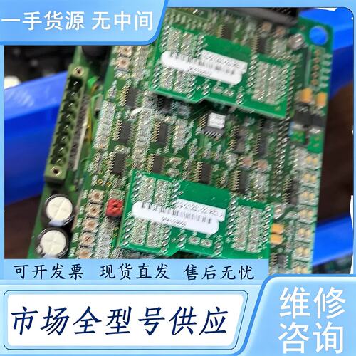 请询价--03-20960-01 02-18240