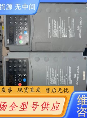 请询价-包邮已测试 S06-4A014-B三垦变频器+4KW/5.5