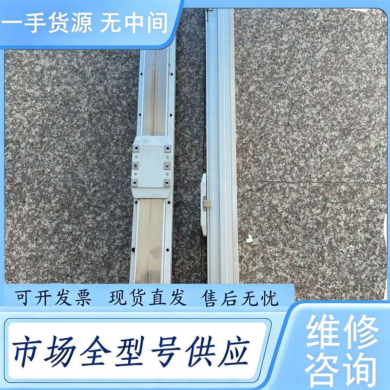 请询价--GTH8-L20-700-BM-M40B-E5台湾东佑达全封