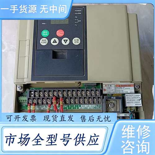 请询价--日立变频器 SJ700-055HFEF2，5.5KW/7.5