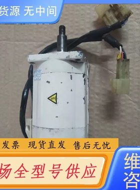要询价- MSMA042A2U