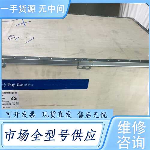 请询价--FRN37G1S-4C，FRN45G1S-4C富士变频器，全