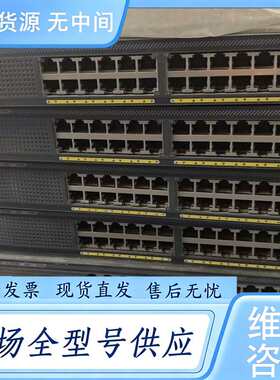 请询价--#交换机 思科2960x-24ps-l 全千兆带光口poe
