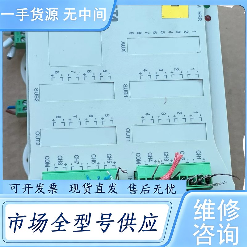 请询价--台达温控模块DTE10T,DC24V输入,功率10W。实物拍
