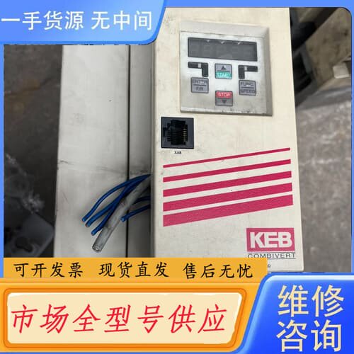请询价-科比15F5M1E-35GA,包功能单价单价