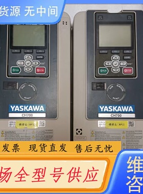 请询价-安川CH700变频器CIPR-CH70B4007ABBA-G